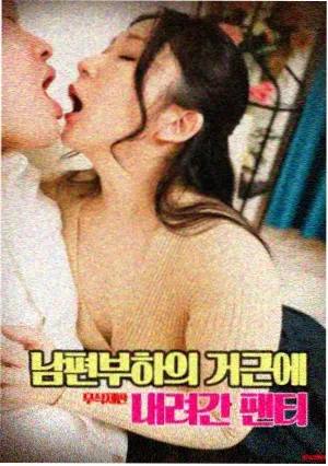 机器猫剧场版 设定资料资讯图